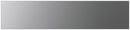 V-Zug Specialties-range SCHUBLADE Drewer V2000 14