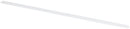 V-Zug Zubehör Geschirrspüler Set Abstandhalter Dekor Sink Weiss Breite 60 cm