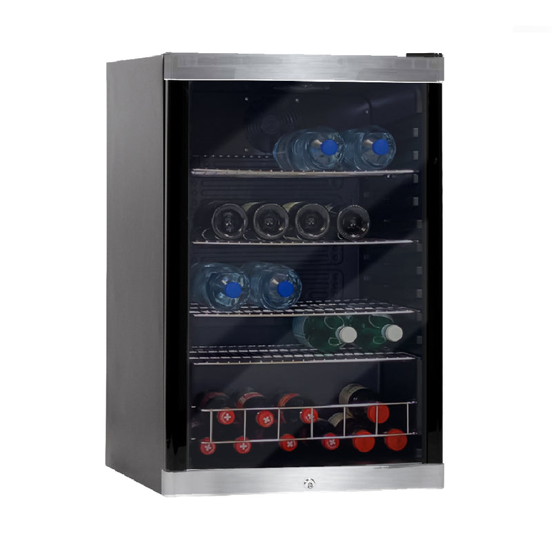 Kibernetics beverage refrigerator GK130L01