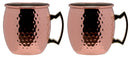 Piazza Mug Moscow Mule 2er Set Mule Kupfer Hammerschlag 0.47lt P4783002