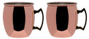 Piazza Mug Moscow Mule 2 Set copper 0.47lt P4783052