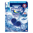 Toilet fresh toilet stone power active chlora 50g