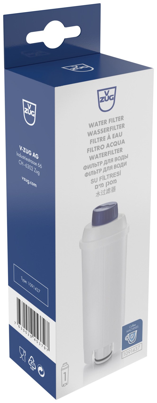 V-Zug Coffee-Center Wasserfilter für Kaffeevollautomat