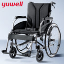 Yuwell Rollstuhl faltbar, H065C