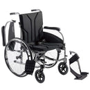 Yuwell Rollstuhl faltbar, H065C