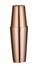 HENDI Barzubehör BarUp Barkit Kupfer ⌀120x320mm