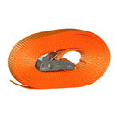 Holmberg Link 500kg5m