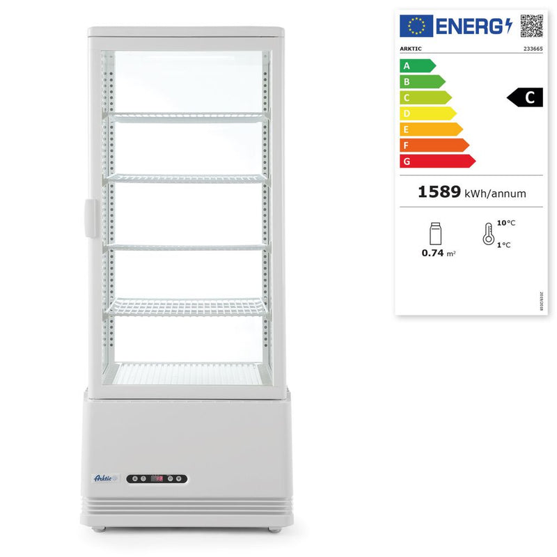 Hendi Cooling Displayrines 230V / 210W